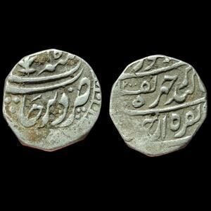 Afghan Durrani Empire Silver Rupee Taimur Shah Derajat mint Rare"